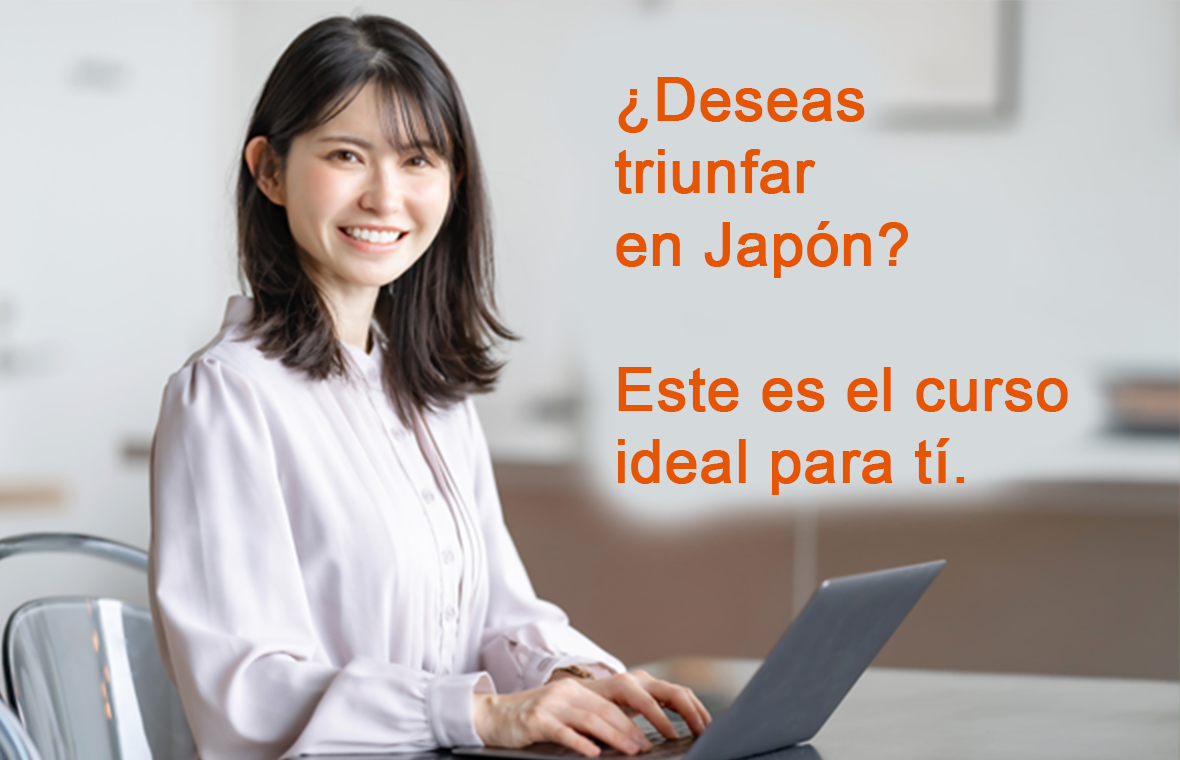 ¿Deseas triunfar en Japón?